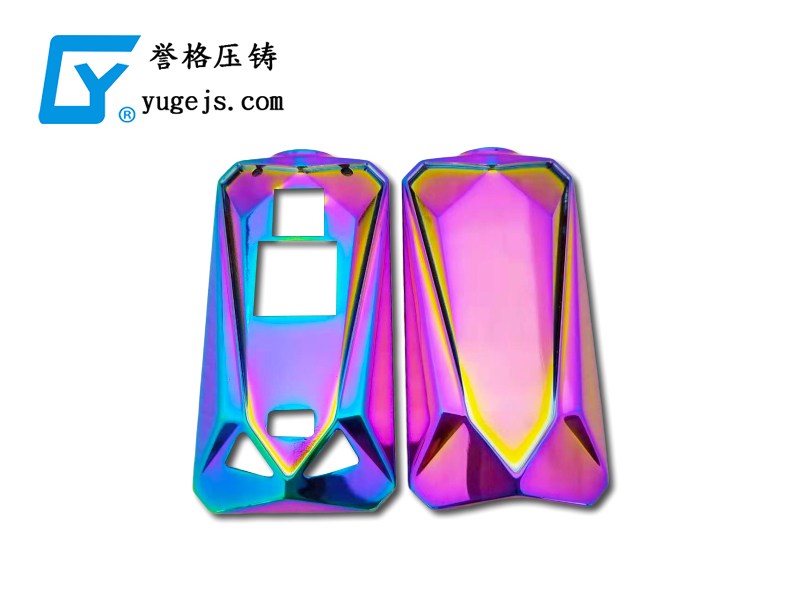 1586921016795958.jpg 拋光噴涂產3.jpg