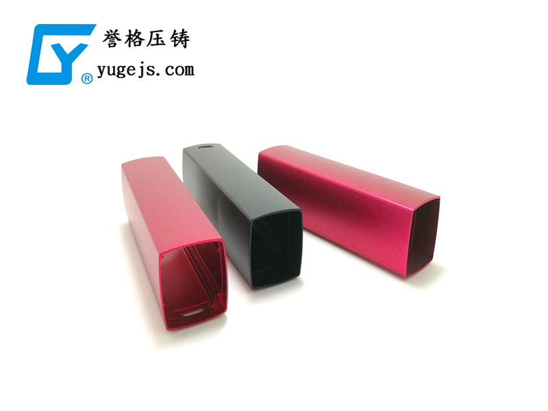 1591322633614924.jpg 電子煙主體.jpg